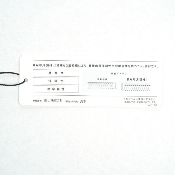 ツアーティー TOUR TEE レディース レディース ロゴモックネック スウェット ADLA477 詳細18