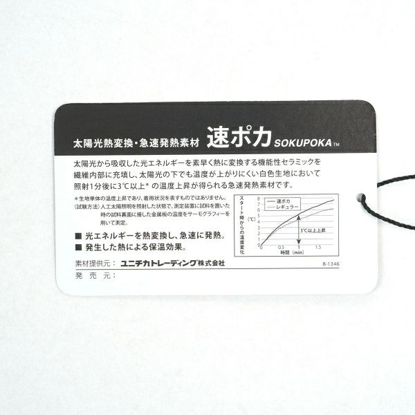 ツアーティー TOUR TEE レディース レディース 裏起毛 フーディーシャツ ADLA483 詳細20