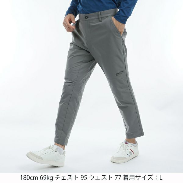 40%OFF】[アドミラル ゴルフ]メンズ 撥水 パフォーマンスパンツ