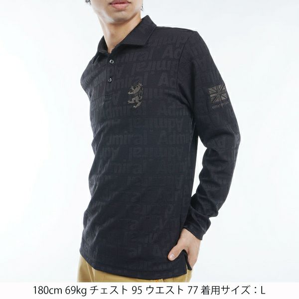 Admiral 長袖 Tシャツ L ブルー　ATMA150 Admiral 長袖 Tシャツ L ブルー ATMA150