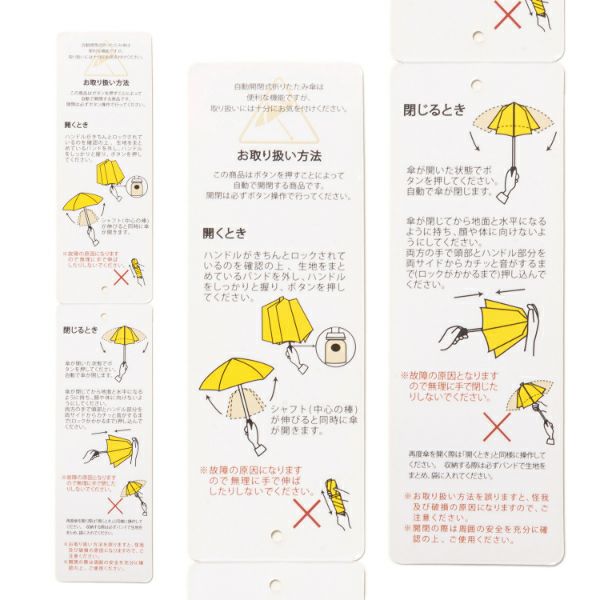 ツアーティー TOUR TEE メンズ レディース ユニセックス ゴルフ アンブレラ折り畳み ADMZ4BK1 詳細4