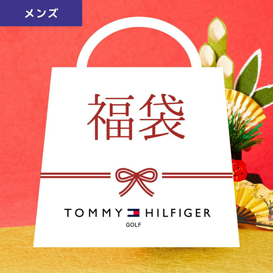 トミー ヒルフィガー ゴルフ Tommy Hilfiger Golf メンズ メンズ 秋冬ウェア福袋 (上下セット) THMA0000 詳細1