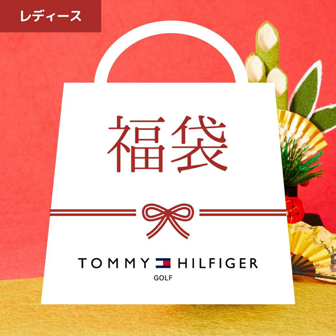 トミー ヒルフィガー ゴルフ Tommy Hilfiger Golf レディース レディース 秋冬ウェア福袋 (上下セット) THLA0000 詳細1