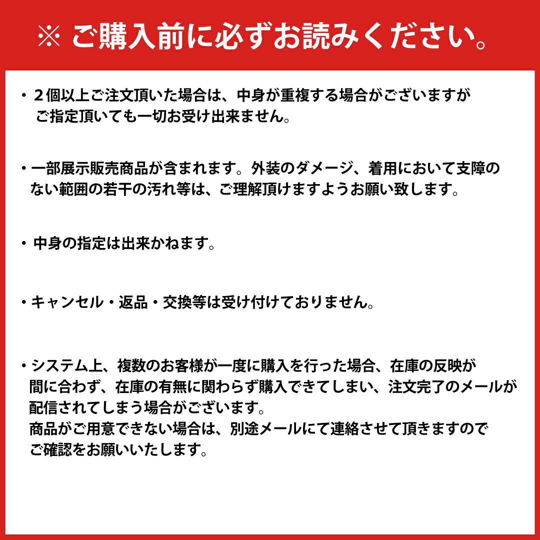 トミー ヒルフィガー ゴルフ Tommy Hilfiger Golf レディース レディース 秋冬ウェア福袋 (上下セット) THLA0000 詳細3