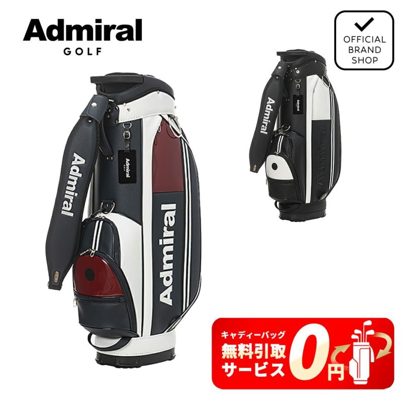 アドミラル ゴルフ Admiral GOLF メンズ レディース ユニセックス カートキャディバッグトラッド ADMG5AC3 詳細16