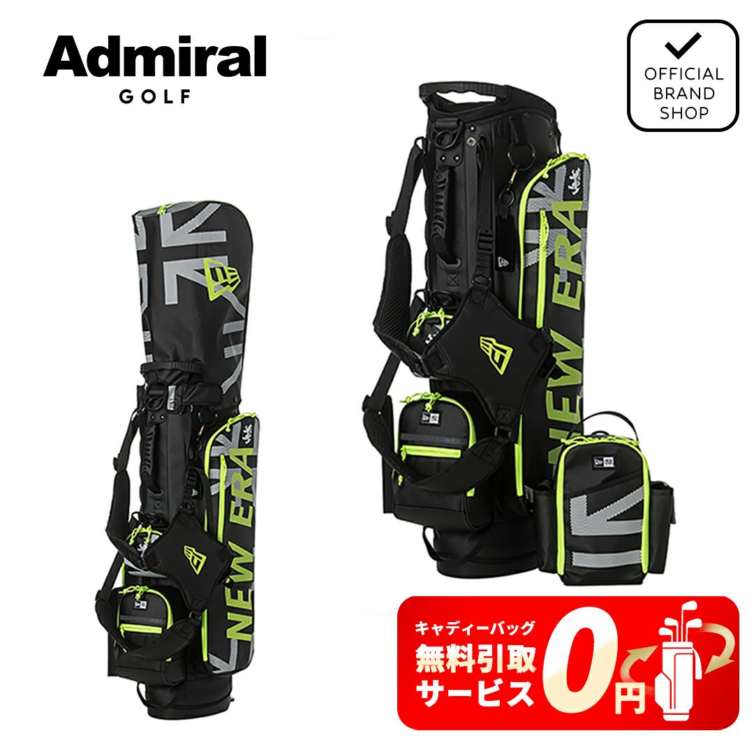 アドミラル ゴルフ Admiral GOLF メンズ レディース ユニセックス スタンドキャディバッグニューエラコラボ ADMG5ACA 詳細19