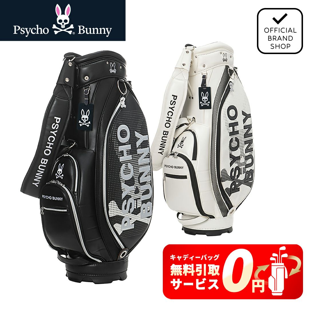 PsychoBunny ユニセックス メンズ レディース キャディバッグ ブラック