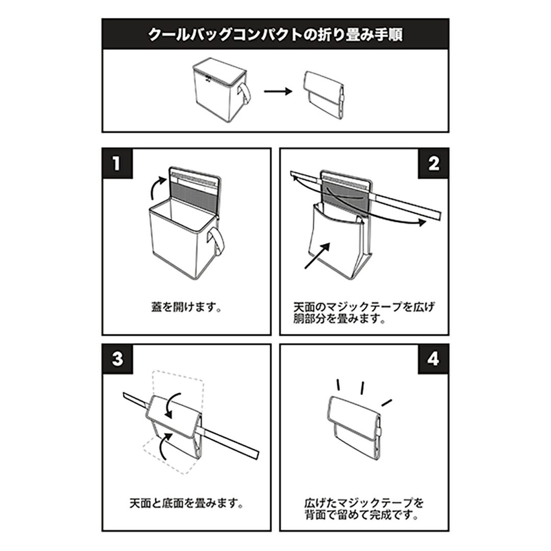 トミー ヒルフィガー ゴルフ Tommy Hilfiger Golf メンズ レディース ユニセックス クールバッグ コンパクト THMG5SEB 詳細8