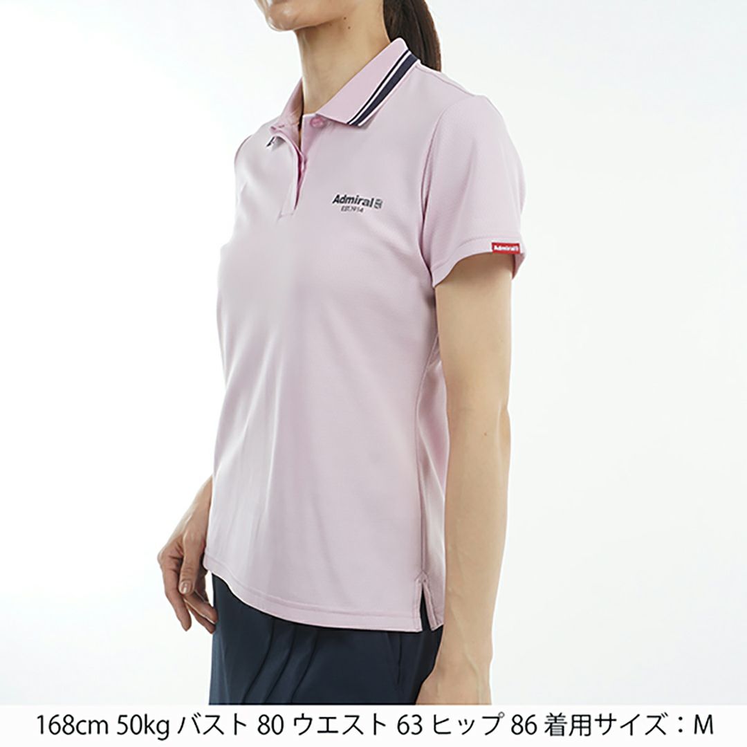 アドミラル ゴルフ Admiral GOLF レディース レディース カラタッチ ワンポイントポロシャツ ADLA519 詳細6