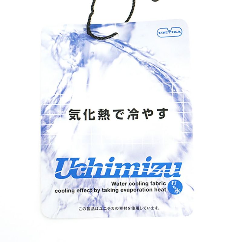 アドミラル ゴルフ Admiral GOLF レディース レディース 打ち水 クール3/4パンツ ADLA535 詳細19