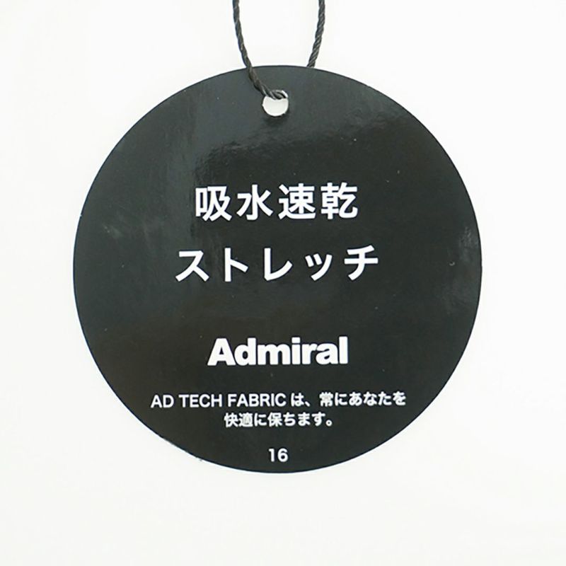 アドミラル ゴルフ Admiral GOLF レディース レディース 美ハダッチ　Uネックインナー ADLA538 詳細14