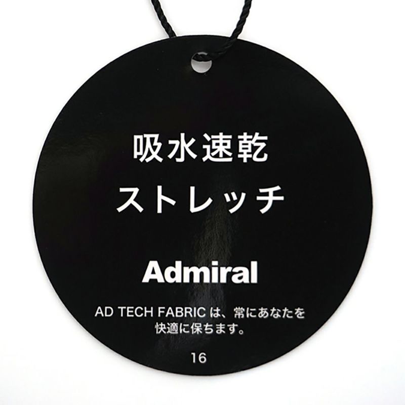 アドミラル ゴルフ Admiral GOLF メンズ メンズ アスレティック トラックジャケット ADMA505 詳細17