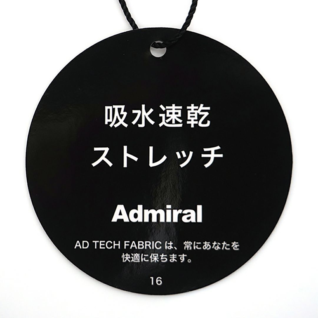 アドミラル ゴルフ Admiral GOLF メンズ メンズ アスレティック トラックジャケット ADMA505 詳細17