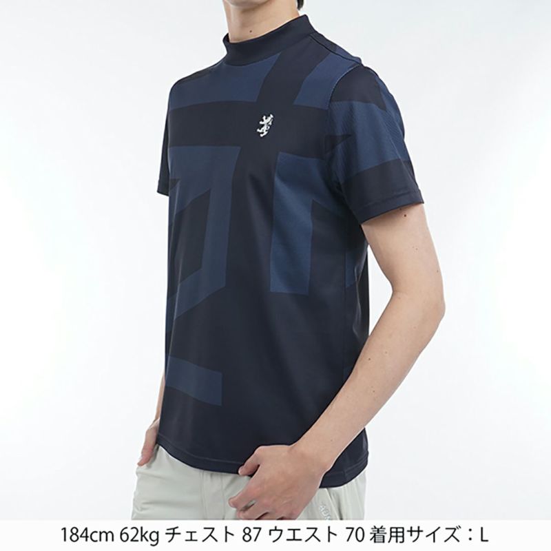 アクティブトラッド モックシャツ ADMA419 – ADMIRAL