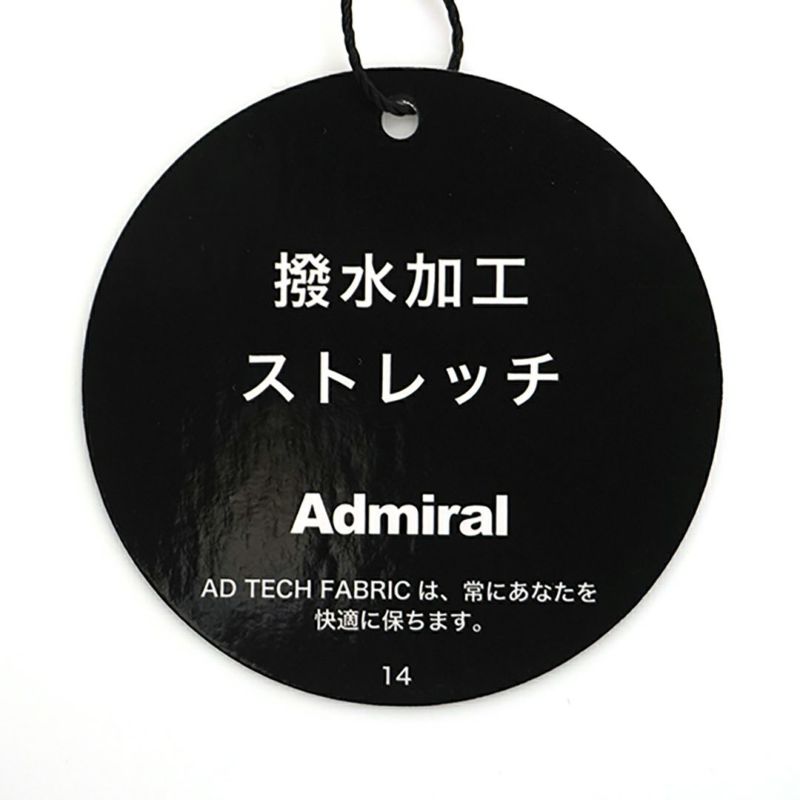 アドミラル ゴルフ Admiral GOLF メンズ メンズ 撥水ワイド テーパードパンツ ADMA510 詳細18