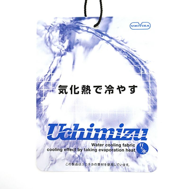 アドミラル ゴルフ Admiral GOLF メンズ メンズ 打ち水 ウィンドジャケット ADMA511 詳細18