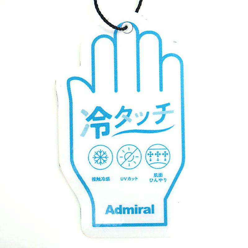 アドミラル ゴルフ Admiral GOLF メンズ メンズ 接触冷感 ジオメタリックロゴ モックネックシャツ ADMA527 詳細20