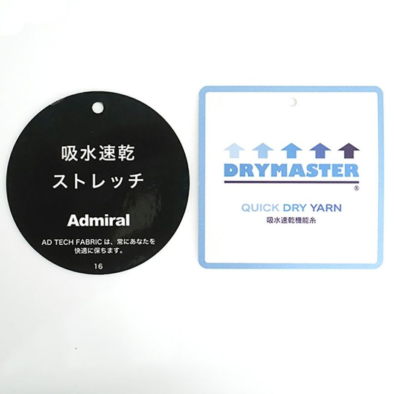 アドミラル ゴルフ Admiral GOLF メンズ メンズ ビッグ鹿の子 アクティブモックネックシャツ ADMA536 詳細19