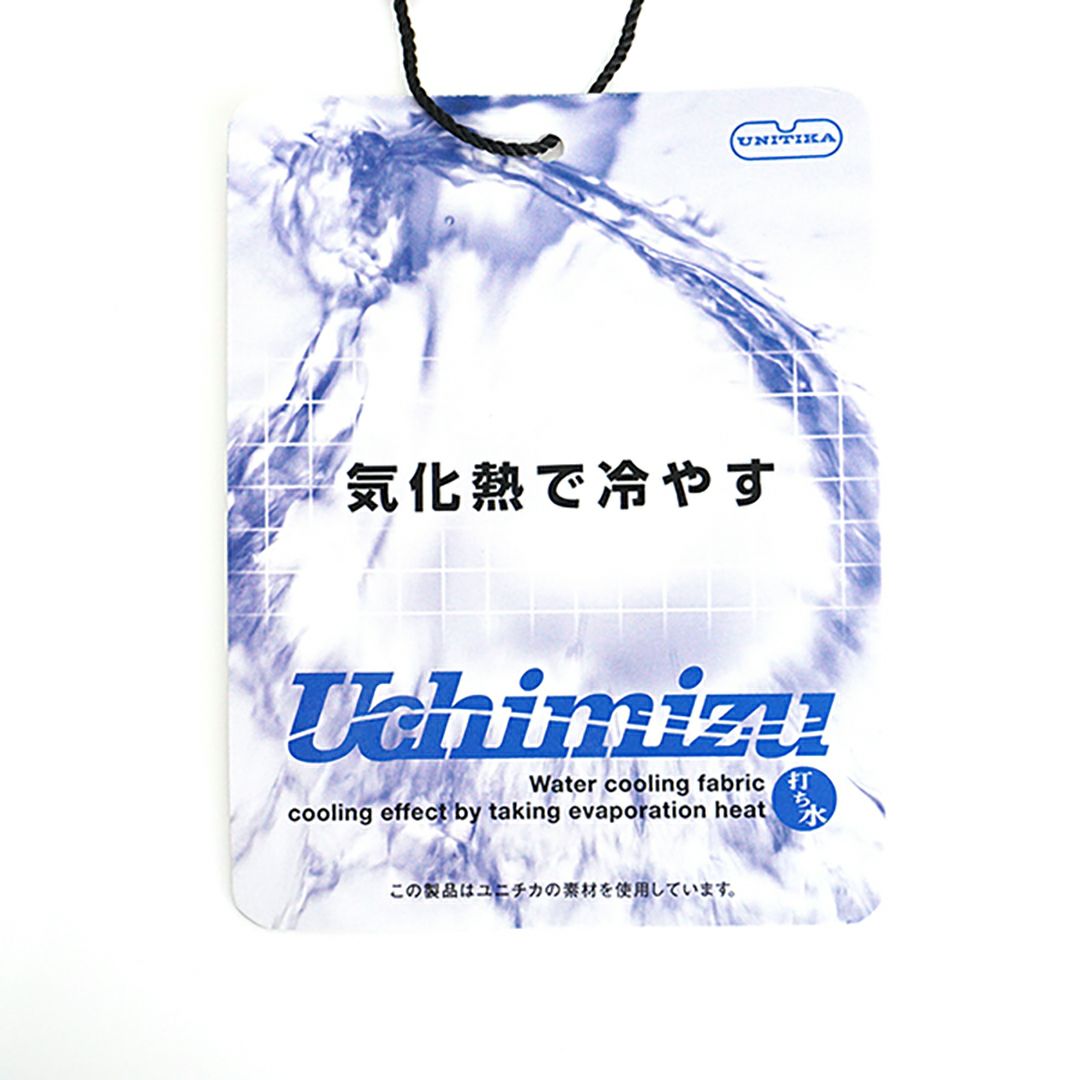 アドミラル ゴルフ Admiral GOLF メンズ メンズ 打ち水 ワイドテーパードパンツ ADMA537 詳細18