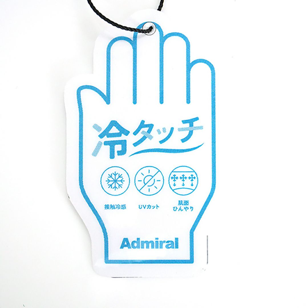 アドミラル ゴルフ Admiral GOLF メンズ メンズ ローラー カモフラージュプリントシャツ ADMA538 詳細21