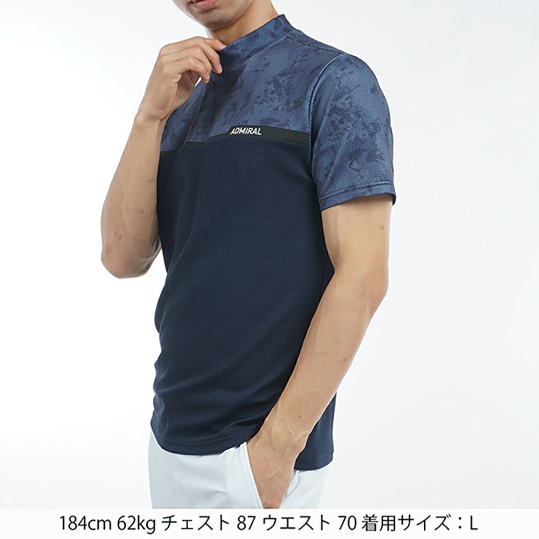 アドミラル ゴルフ Admiral GOLF メンズ メンズ ローラーカモフラージュプリント モックネックシャツ ADMA539 詳細5