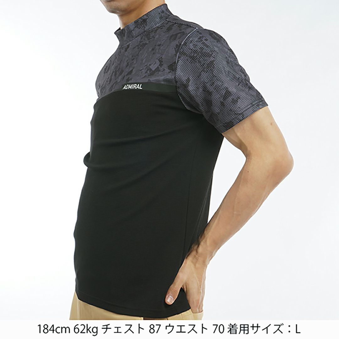 アドミラル ゴルフ Admiral GOLF メンズ メンズ ローラーカモフラージュプリント モックネックシャツ ADMA539 詳細9