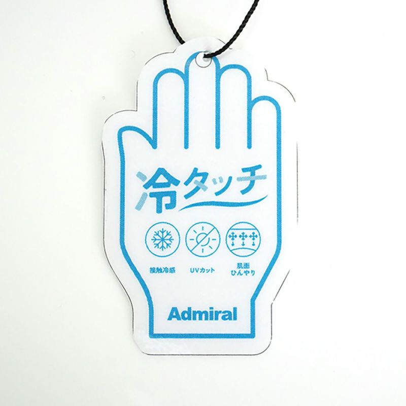 アドミラル ゴルフ Admiral GOLF メンズ メンズ ローラーカモフラージュプリント モックネックシャツ ADMA539 詳細21