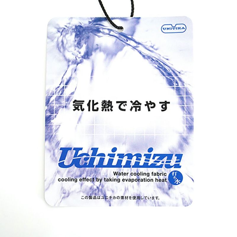 アドミラル ゴルフ Admiral GOLF メンズ メンズ 打ち水 ショートパンツ ADMA541 詳細19