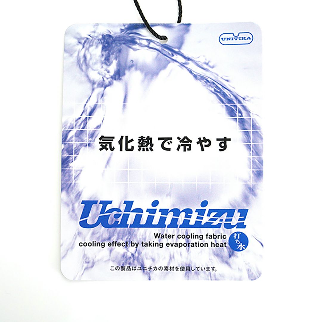 アドミラル ゴルフ Admiral GOLF メンズ メンズ 打ち水 ショートパンツ ADMA541 詳細19
