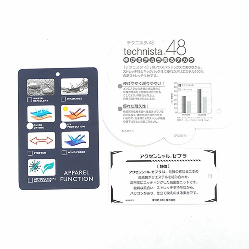 トミー ヒルフィガー ゴルフ Tommy Hilfiger Golf メンズ メンズ カラー杢鹿の子 半袖ポロシャツ THMA533 詳細20