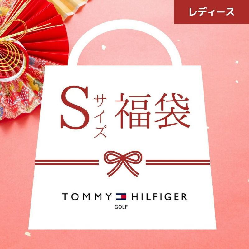 Tommy Hilfiger Golf トミー ヒルフィガー ゴルフ レディース 福袋 詳細1