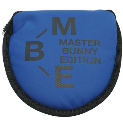 MASTER BUNNY EDITION（マスターバニーエディション）9 | MASTER