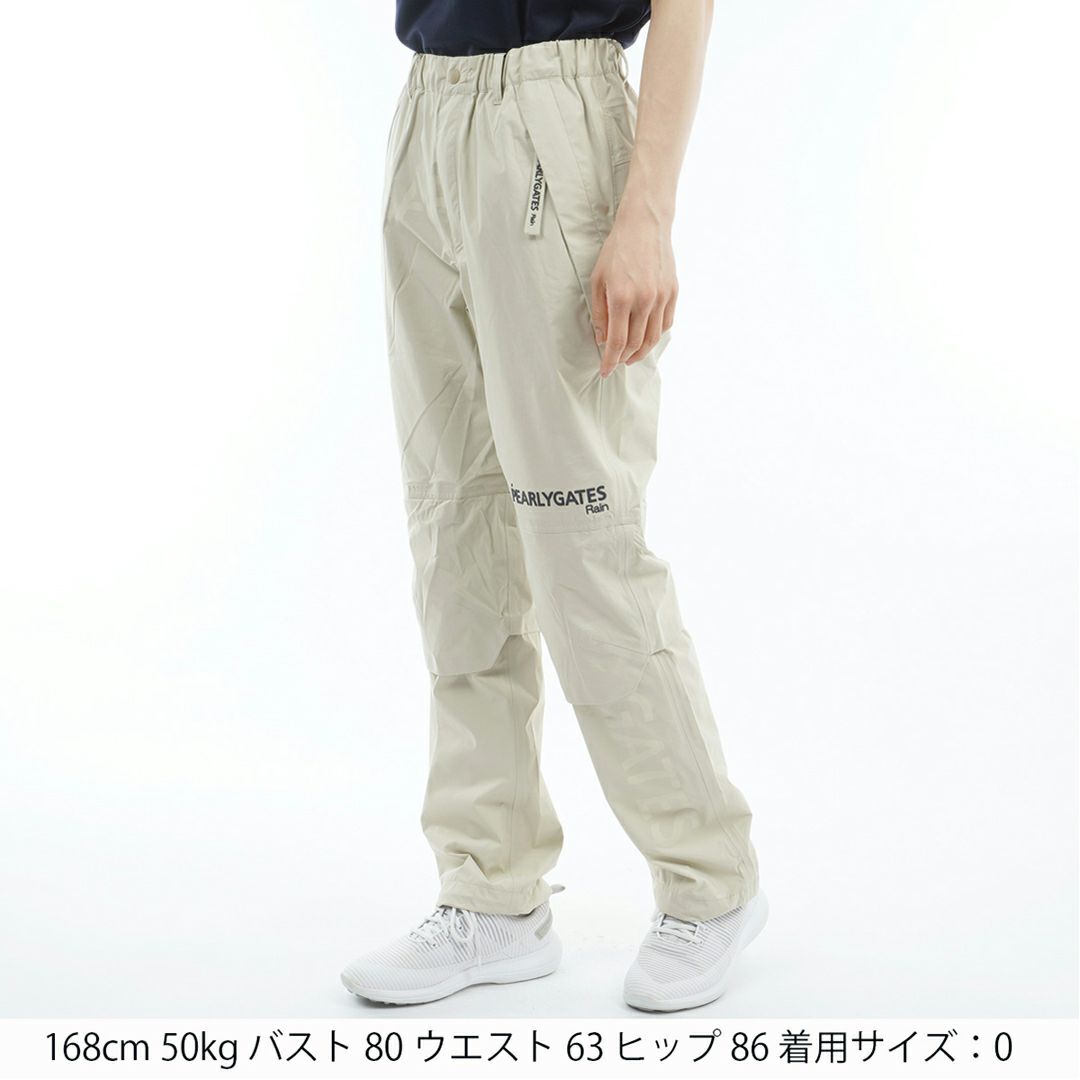 パーリーゲイツ PEARLY GATES レディース NYストレッチタフタ3Lレインパンツ (LADIES) PALA53L 詳細3