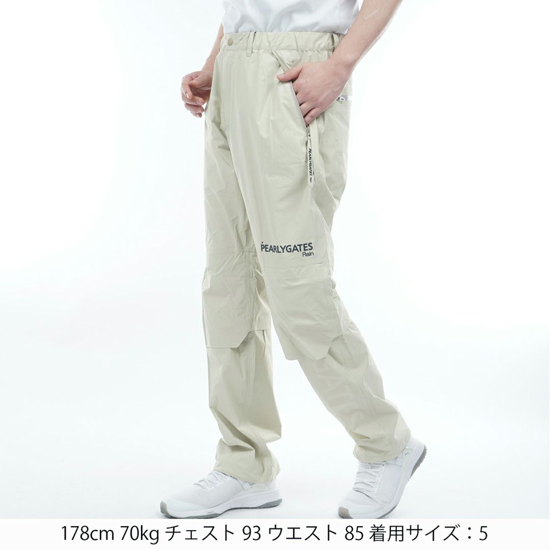 パーリーゲイツ PEARLY GATES メンズ NYストレッチタフタ3Lレインパンツ (MENS) PAMA544 詳細3