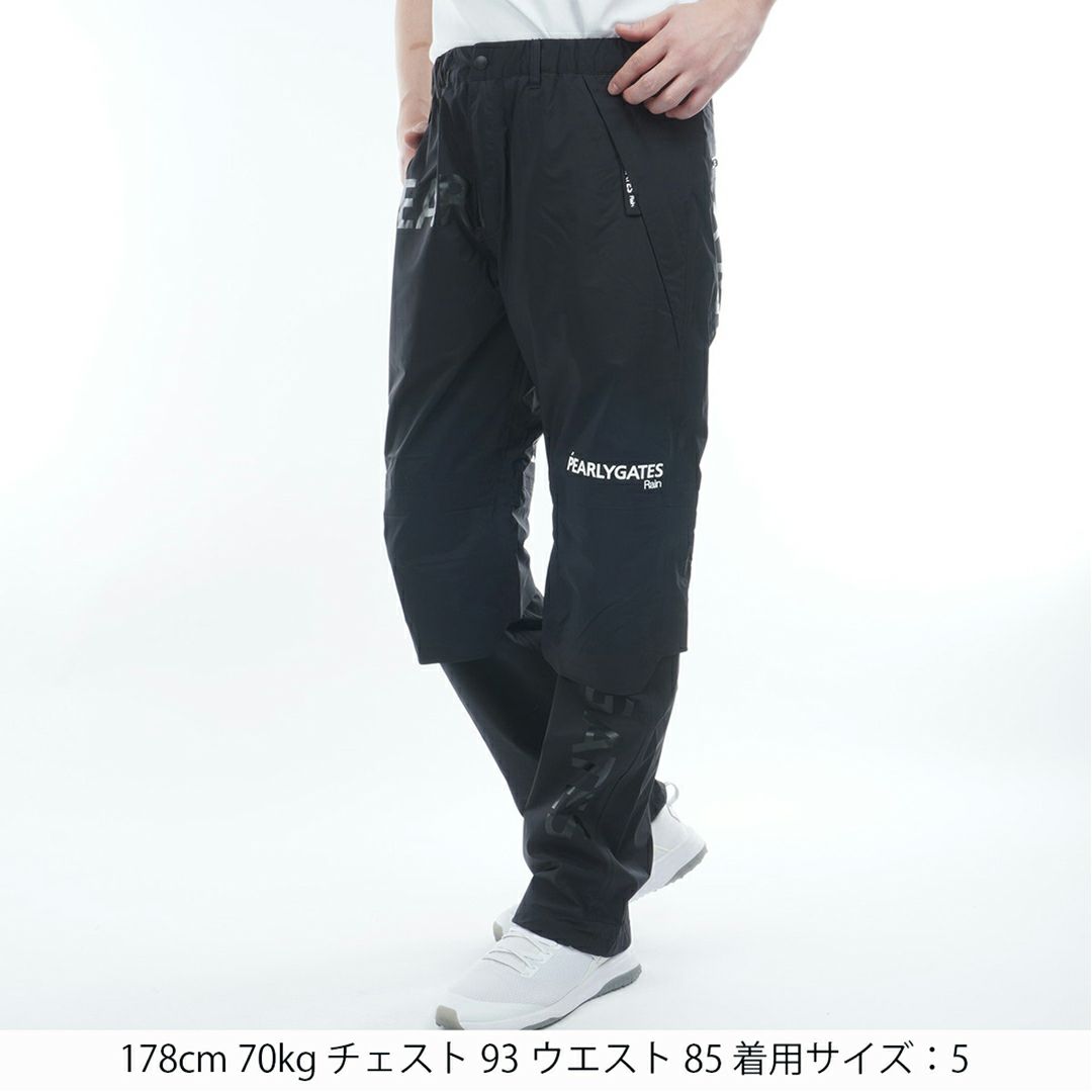 パーリーゲイツ PEARLY GATES メンズ NYストレッチタフタ3Lレインパンツ (MENS) PAMA544 詳細13