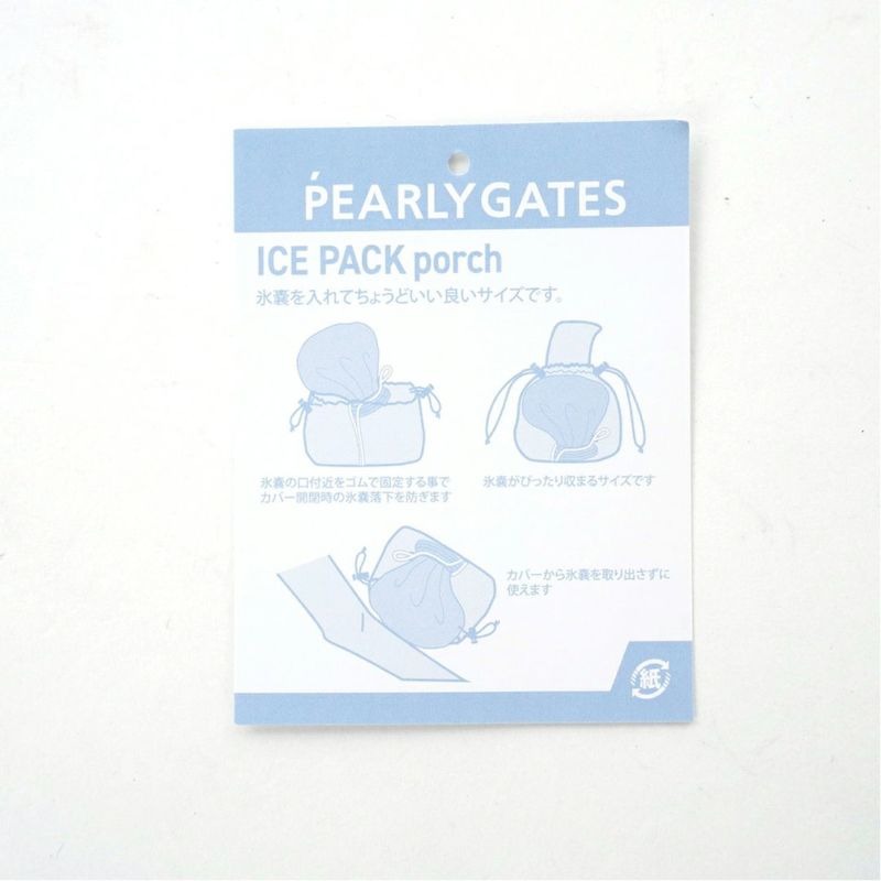 PEARLY GATES ユニセックス 保冷ポーチ ネイビー