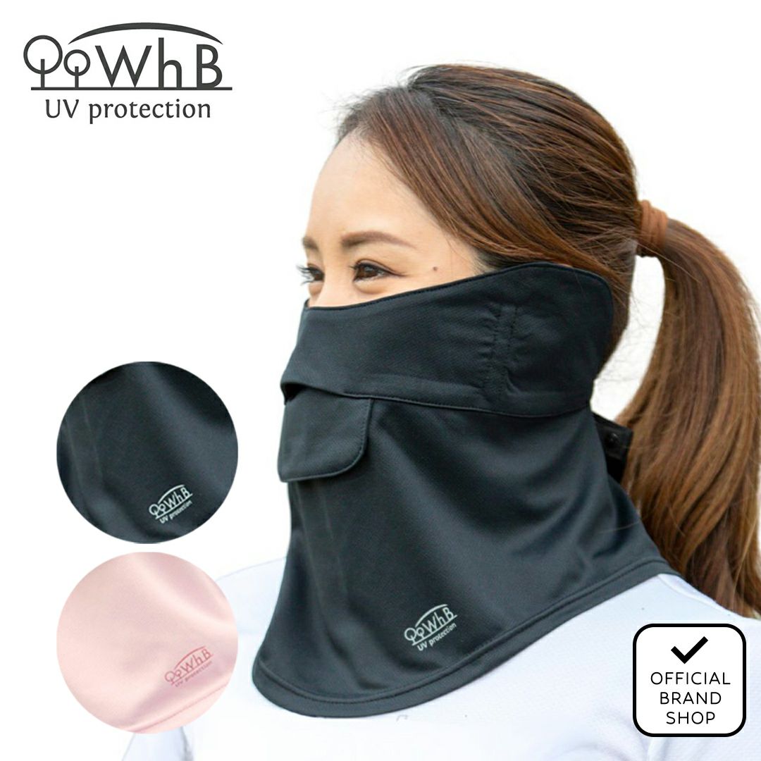 White Beauty レディース メンズ ユニセックス フェイスマスク ブラック