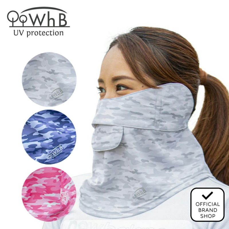 White Beauty レディース メンズ ユニセックス フェイスマスク グレー