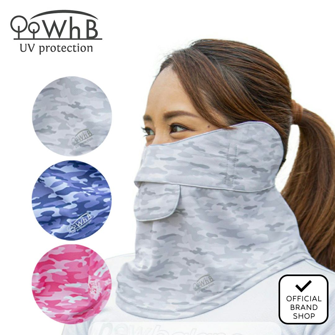 ホワイトビューティー White Beauty メンズ レディース ユニセックス フェイスカバーCH型 カモフラ XWMG002F 詳細3