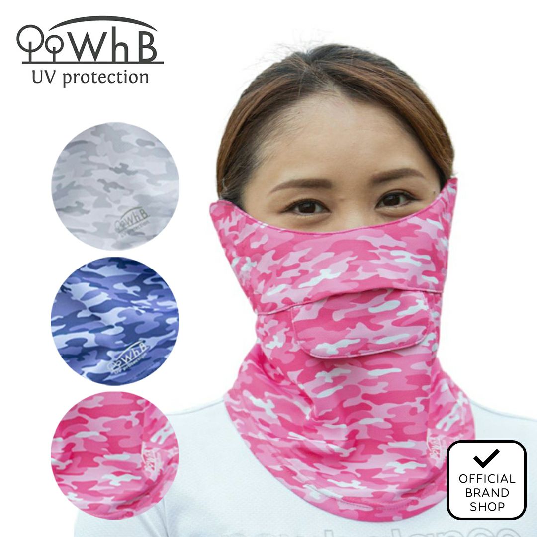 White Beauty レディース メンズ ユニセックス フェイスマスク ピンク