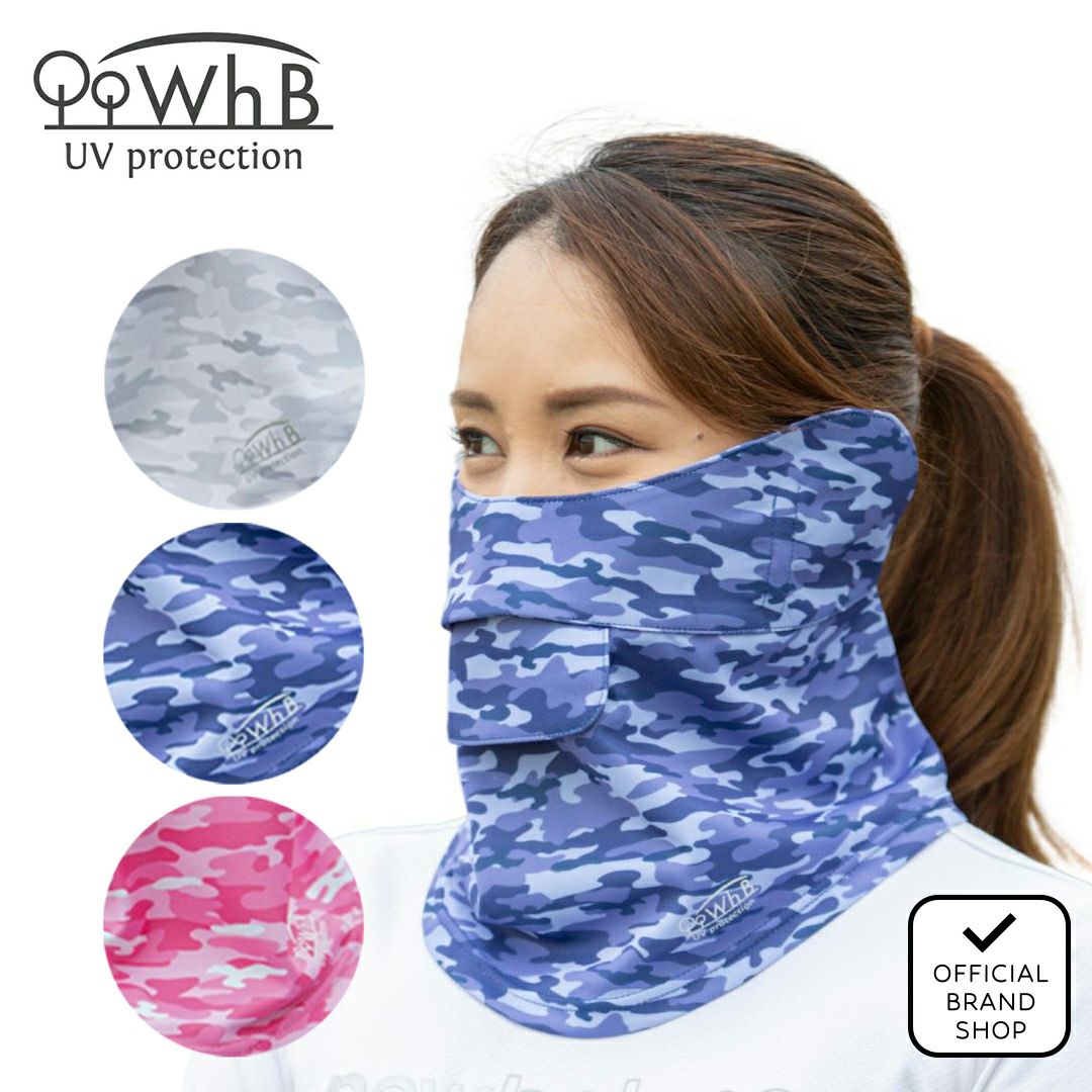 White Beauty レディース メンズ ユニセックス フェイスマスク ブルー