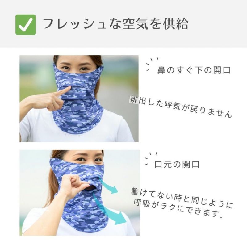 White Beauty レディース メンズ ユニセックス フェイスマスク