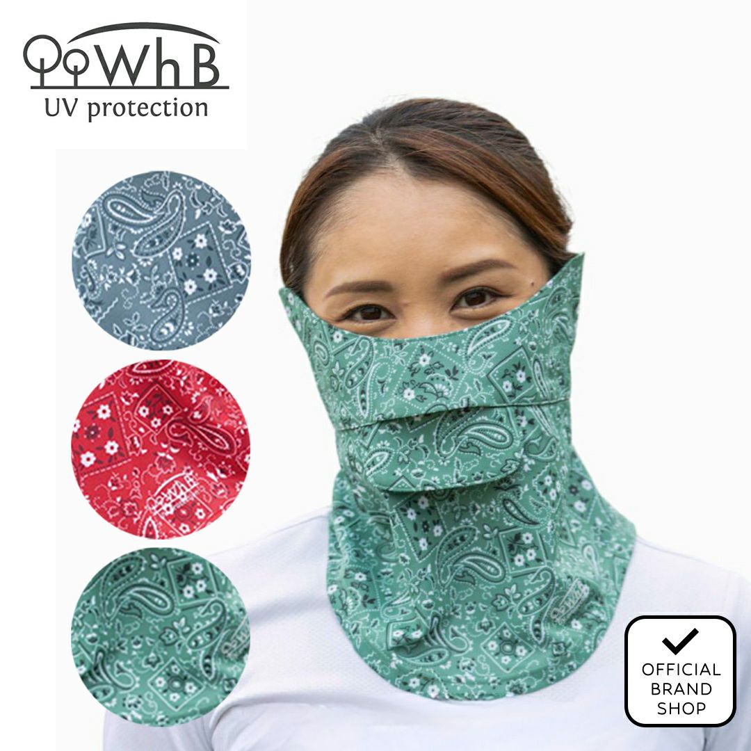 White Beauty レディース メンズ ユニセックス フェイスマスク グリーン