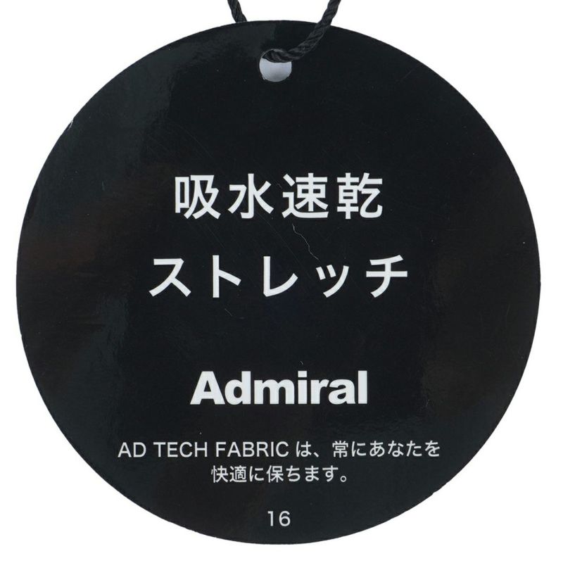 アドミラル ゴルフ Admiral GOLF レディース レディース ダンボール フーディーベスト ADLA551 詳細15