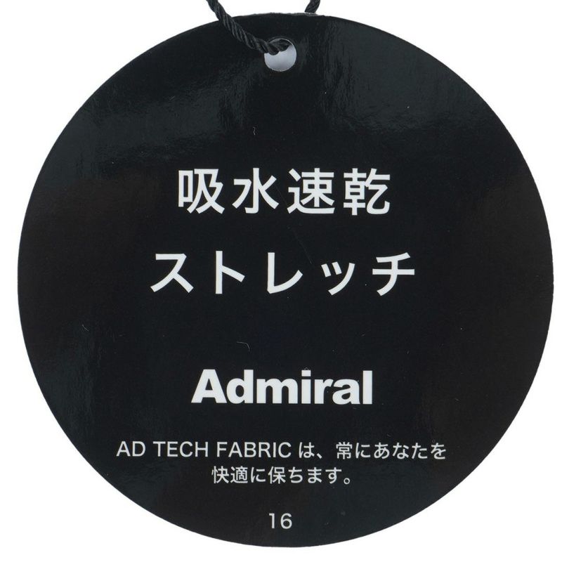 アドミラル ゴルフ Admiral GOLF レディース レディース ダンボール フーディーパーカ ADLA552 詳細18