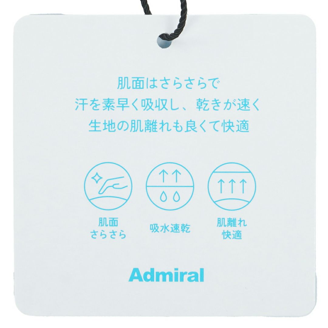 アドミラル ゴルフ Admiral GOLF レディース レディース カラタッチ 長袖モックネックシャツ ADLA554 詳細19