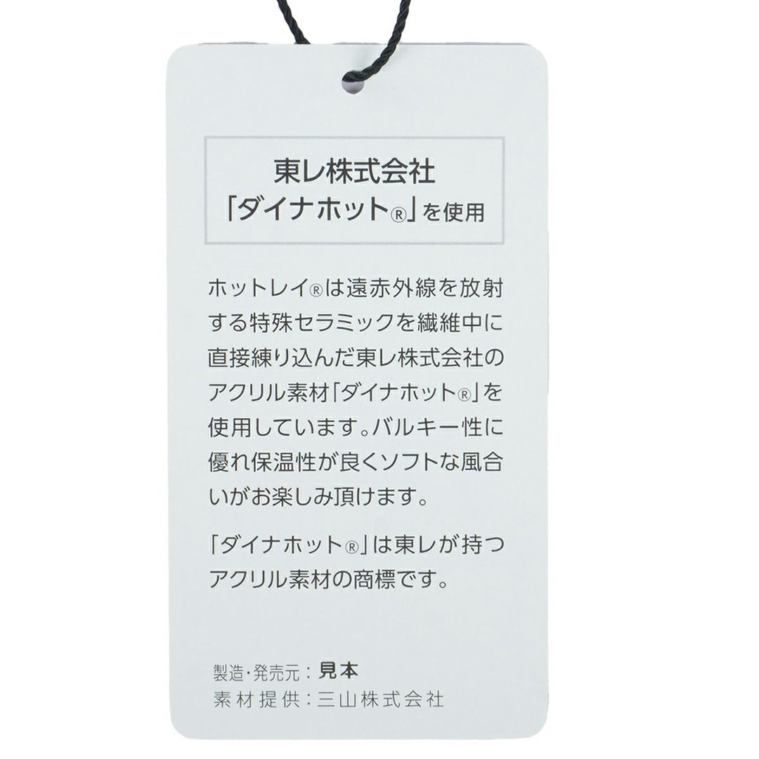 [アドミラル ゴルフ]レディース UJ クルーネックセーター