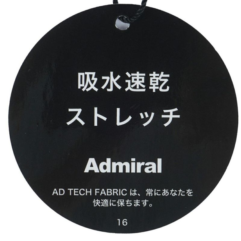 [アドミラル ゴルフ]レディース ロゴストレッチ ジャガードモックネックシャツ