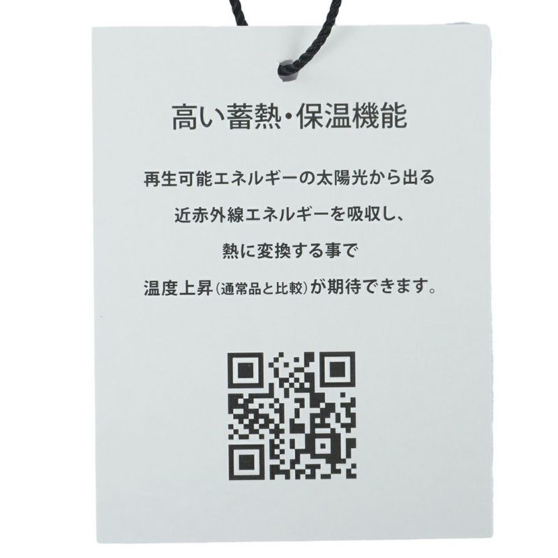[アドミラル ゴルフ]レディース ホカタッチ 軽量フーディーニット