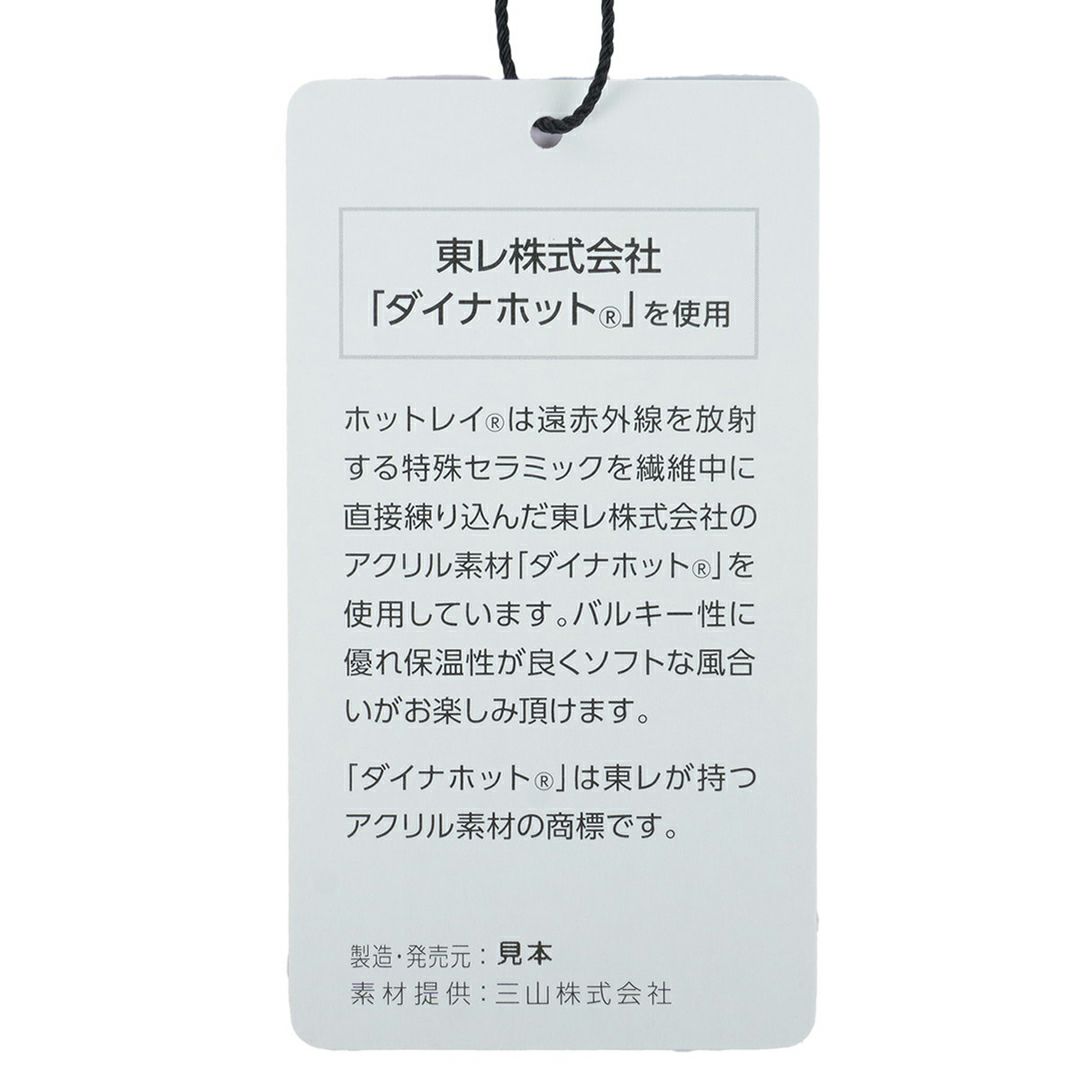 アドミラル ゴルフ Admiral GOLF レディース レディース パネルBD ボトルネックセーター ADLA564 詳細17